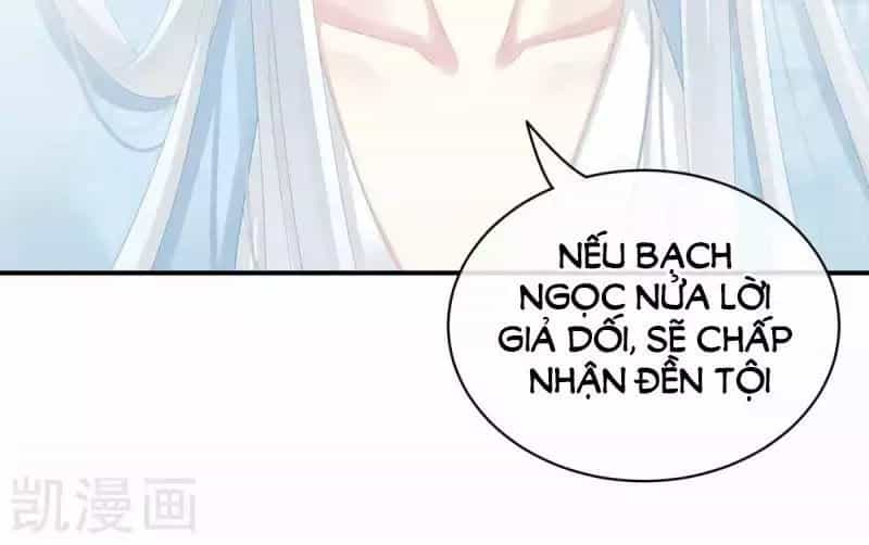 Hậu Cung Của Nữ Đế - Chương 88 - ảnh 58