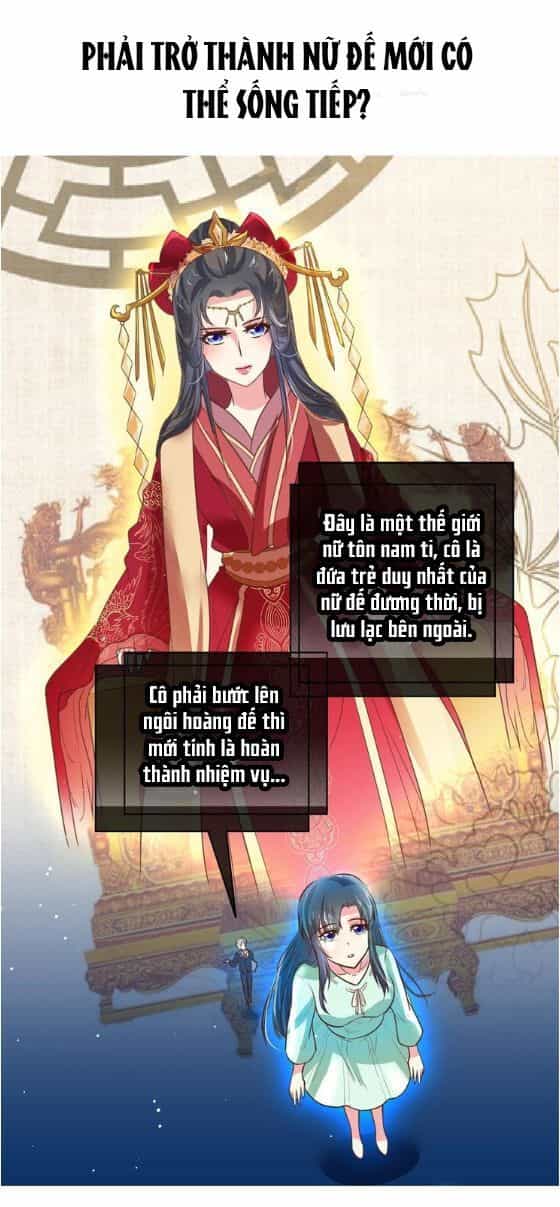 Hậu Cung Của Nữ Hoàng Có Chút Loạn - Chương 0 - ảnh 11