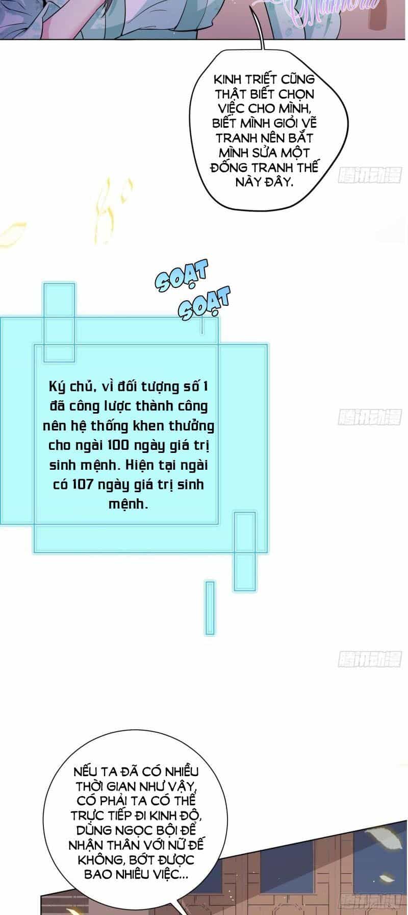 Hậu Cung Của Nữ Hoàng Có Chút Loạn - Chương 10 - ảnh 6