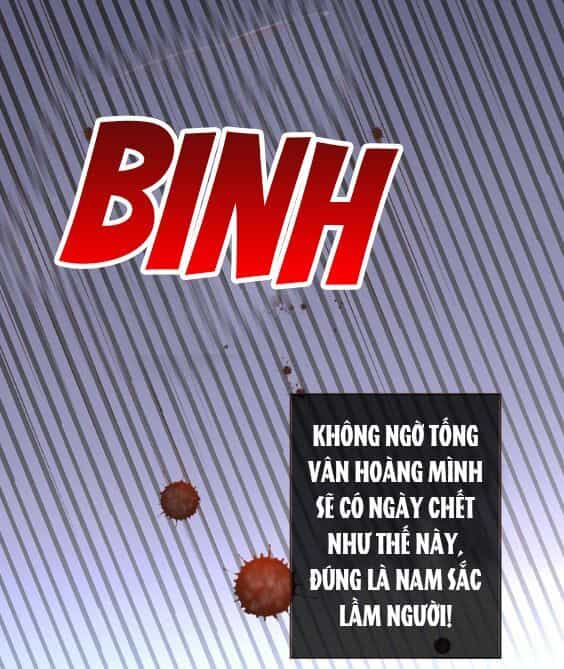 Hậu Cung Của Nữ Hoàng Có Chút Loạn - Chương 1 - ảnh 17