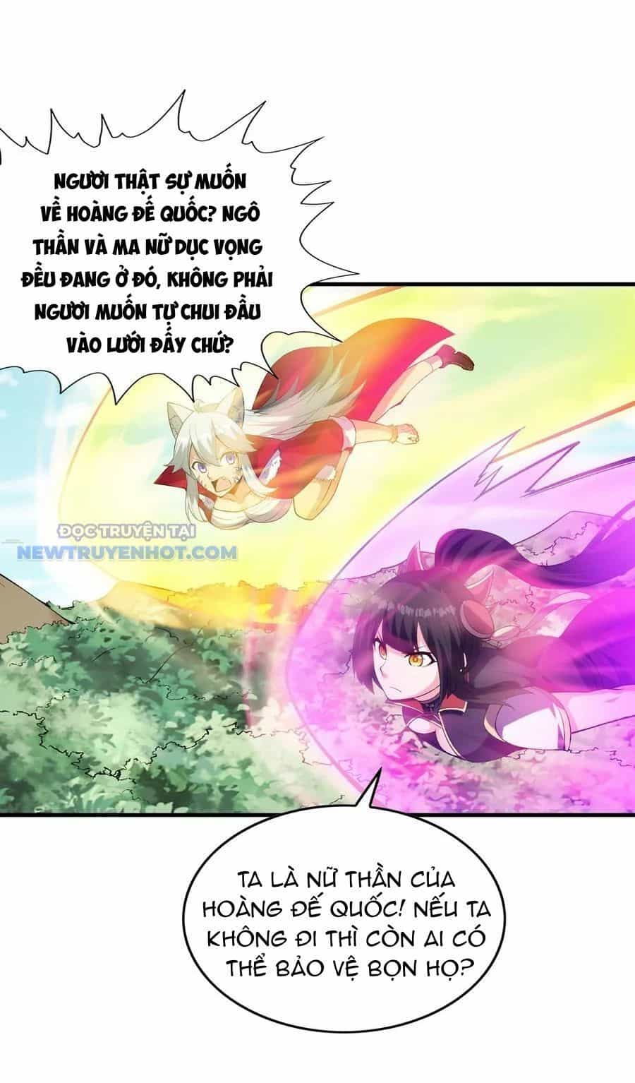 Hậu Cung Của Ta Toàn Là Ma Nữ Phản Diện - Chương 108 - ảnh 32