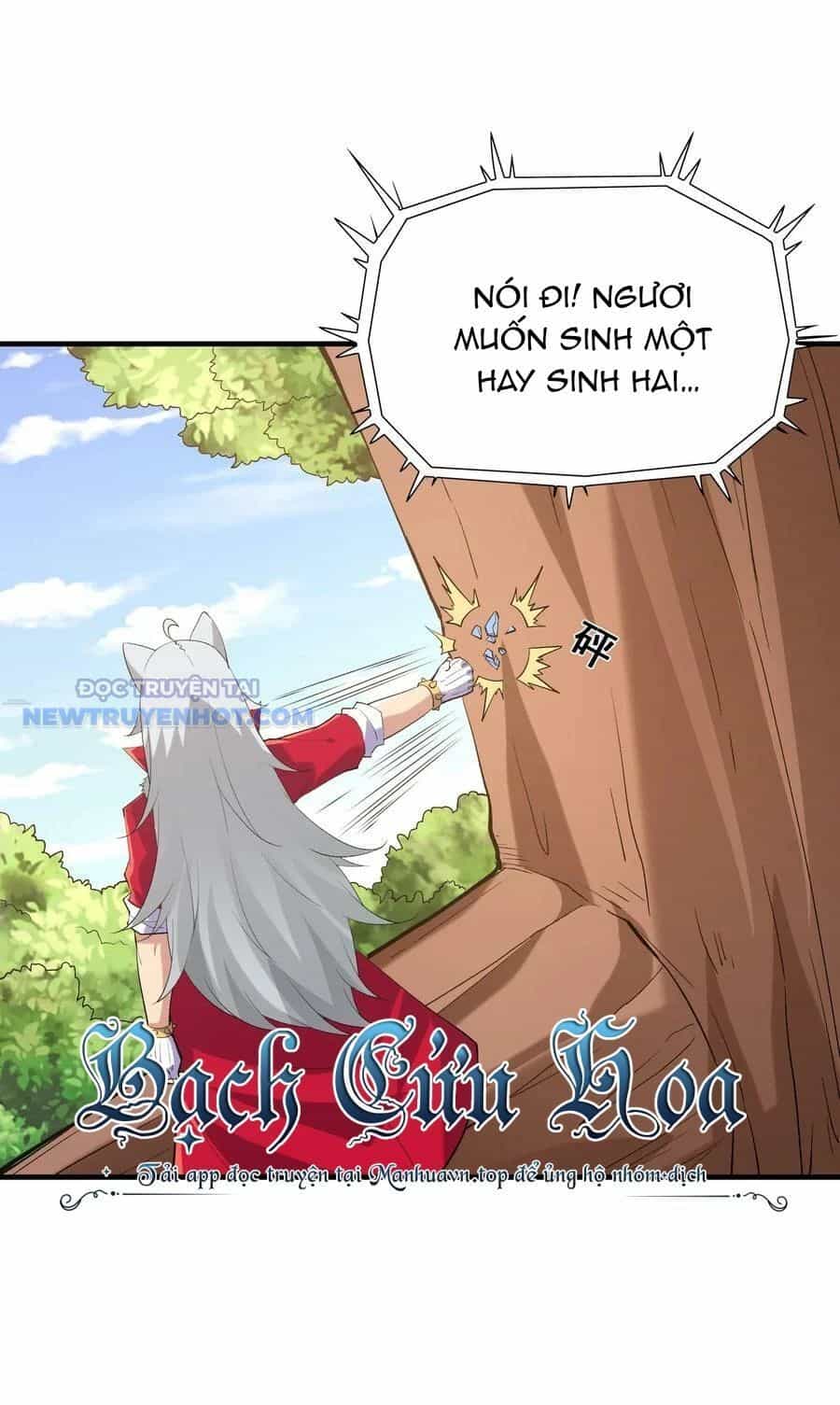 Hậu Cung Của Ta Toàn Là Ma Nữ Phản Diện - Chương 108 - ảnh 44