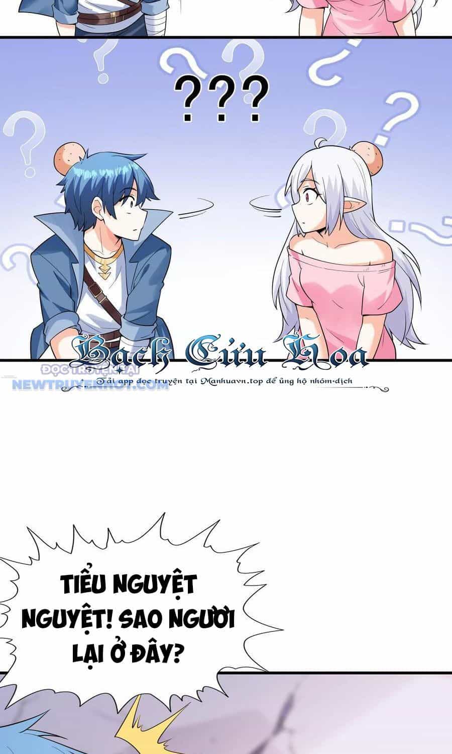 Hậu Cung Của Ta Toàn Là Ma Nữ Phản Diện - Chương 121 - ảnh 50