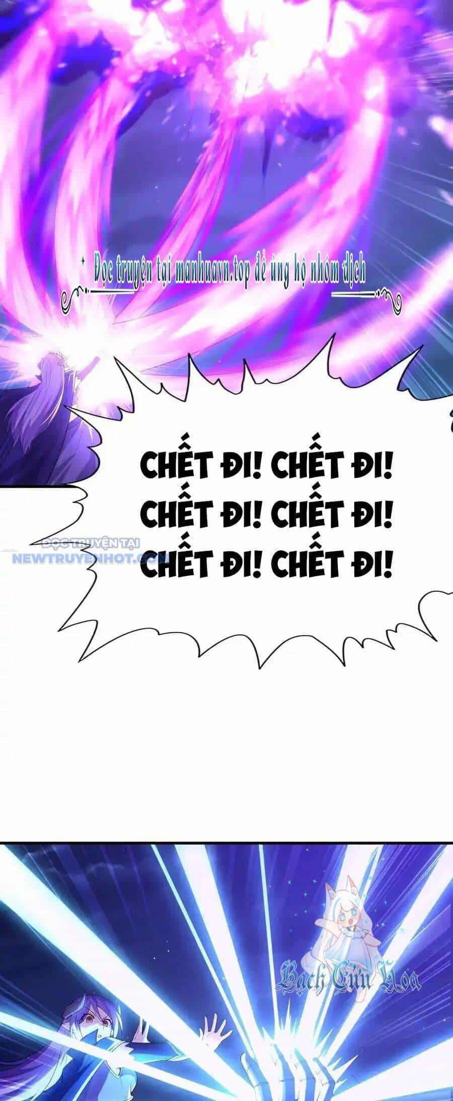 Hậu Cung Của Ta Toàn Là Ma Nữ Phản Diện - Chương 135 - ảnh 29