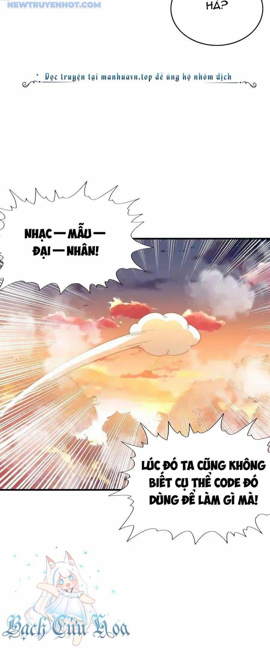Hậu Cung Của Ta Toàn Là Ma Nữ Phản Diện - Chương 145 - ảnh 7