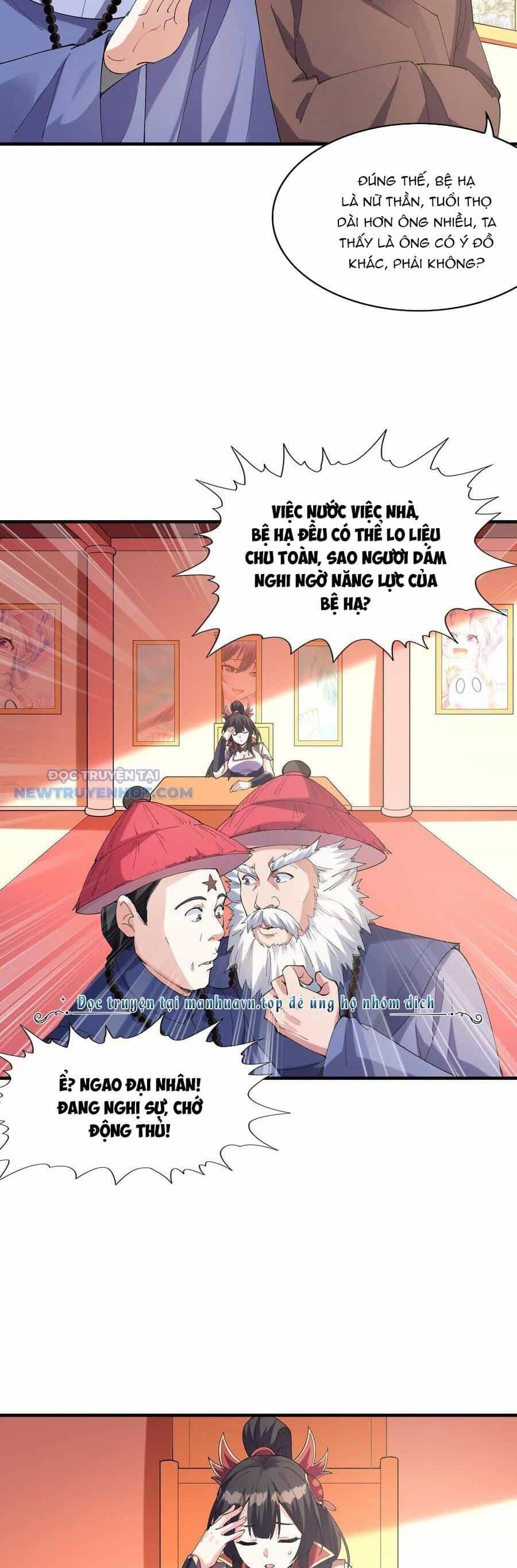 Hậu Cung Của Ta Toàn Là Ma Nữ Phản Diện - Chương 151 - ảnh 5