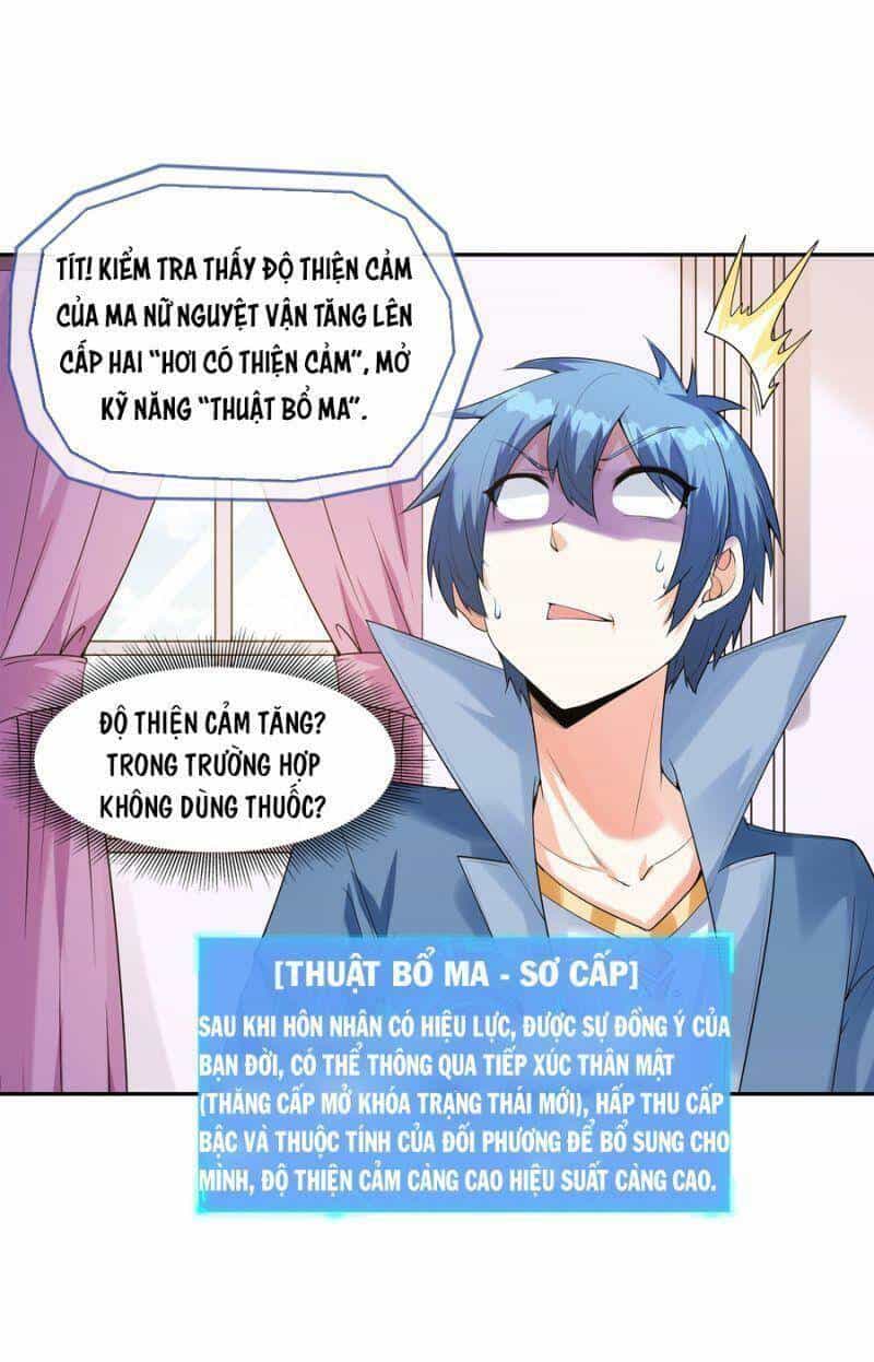 Hậu Cung Của Ta Toàn Là Ma Nữ Phản Diện - Chương 22 - ảnh 59