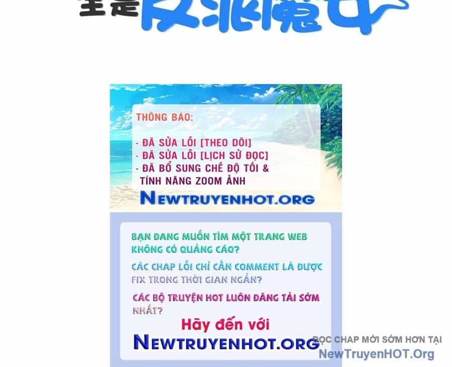 Hậu Cung Của Ta Toàn Là Ma Nữ Phản Diện - Chương 221 - ảnh 76