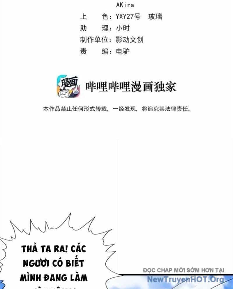 Hậu Cung Của Ta Toàn Là Ma Nữ Phản Diện - Chương 224 - ảnh 2