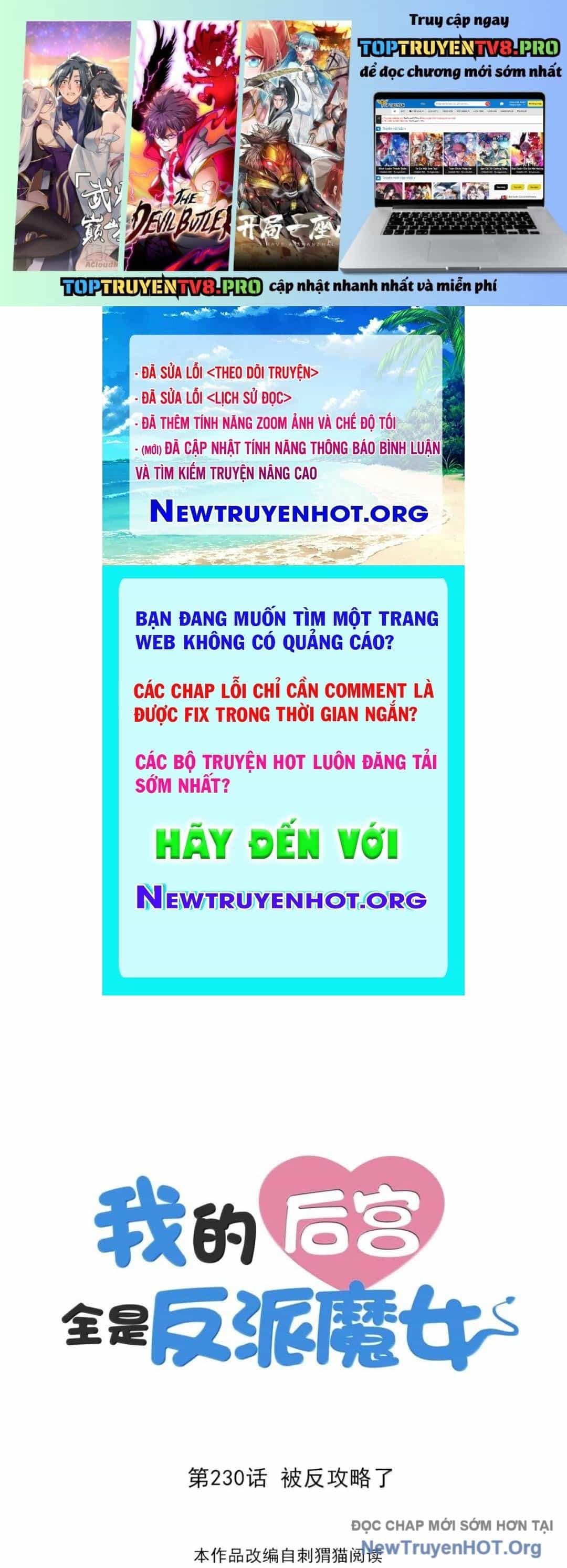 Hậu Cung Của Ta Toàn Là Ma Nữ Phản Diện - Chương 230 - ảnh 2