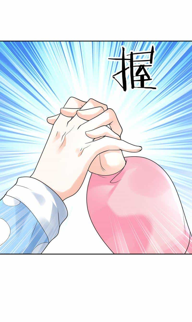 Hậu Cung Của Ta Toàn Là Ma Nữ Phản Diện - Chương 25 - ảnh 55