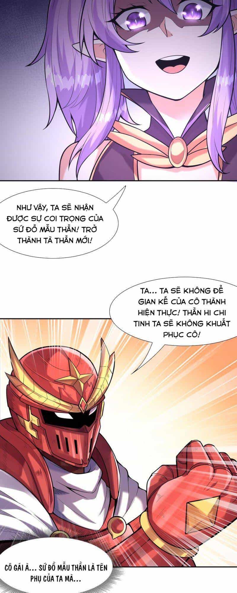 Hậu Cung Của Ta Toàn Là Ma Nữ Phản Diện - Chương 32 - ảnh 12