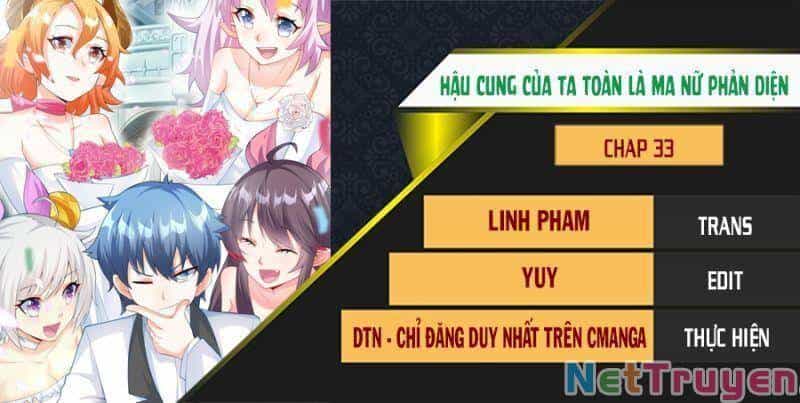 Hậu Cung Của Ta Toàn Là Ma Nữ Phản Diện - Chương 33 - ảnh 1