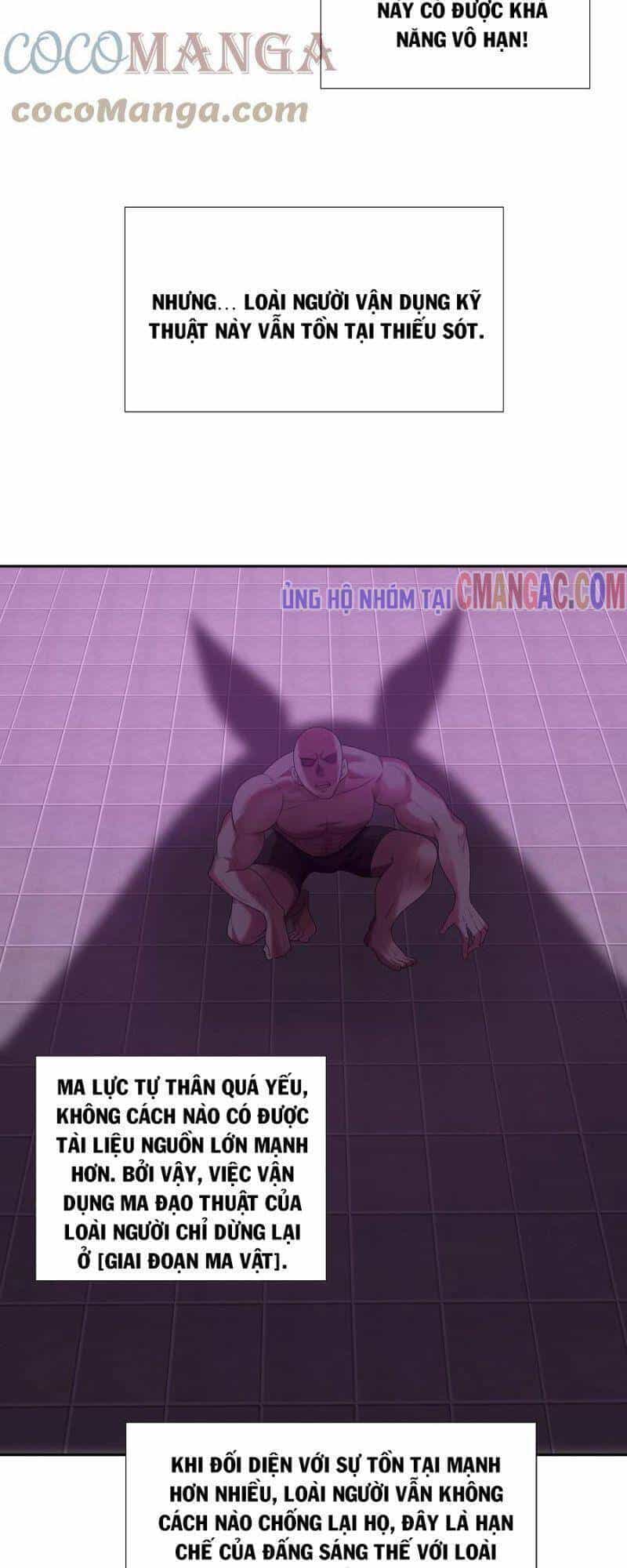 Hậu Cung Của Ta Toàn Là Ma Nữ Phản Diện - Chương 33 - ảnh 4