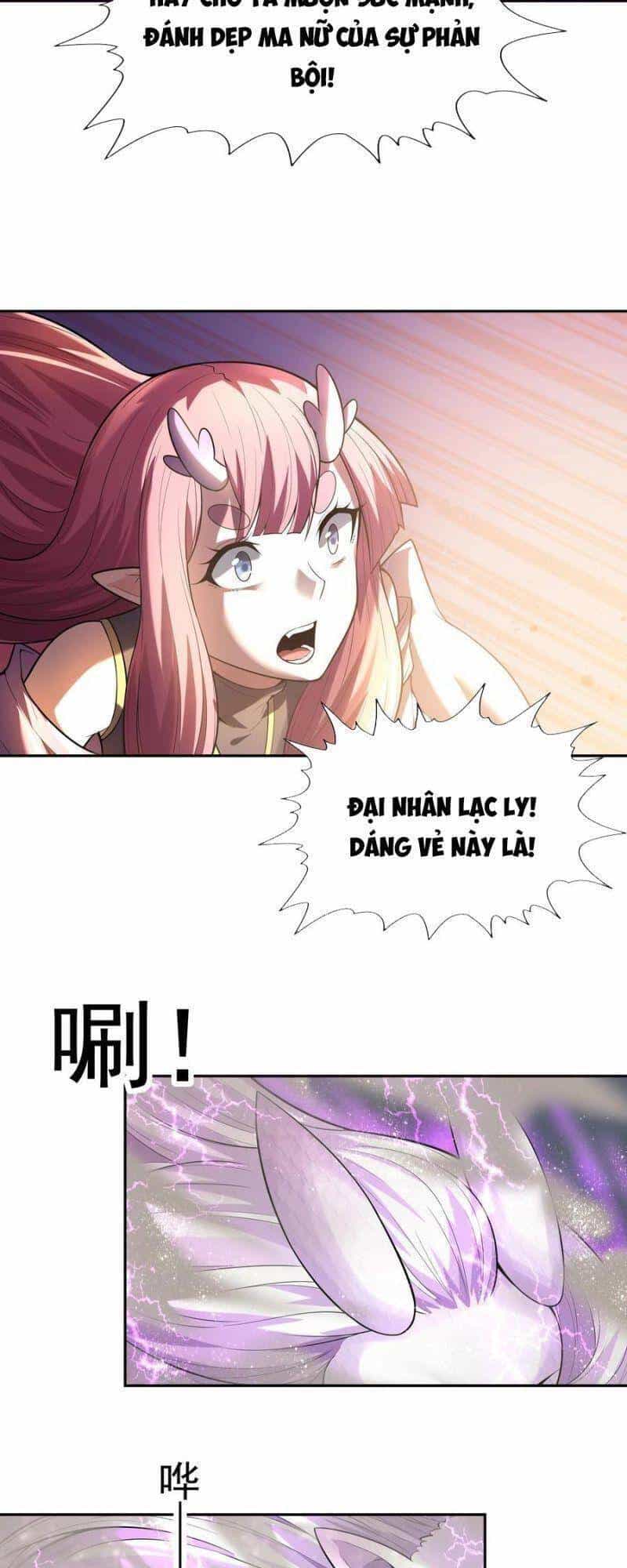 Hậu Cung Của Ta Toàn Là Ma Nữ Phản Diện - Chương 33 - ảnh 60