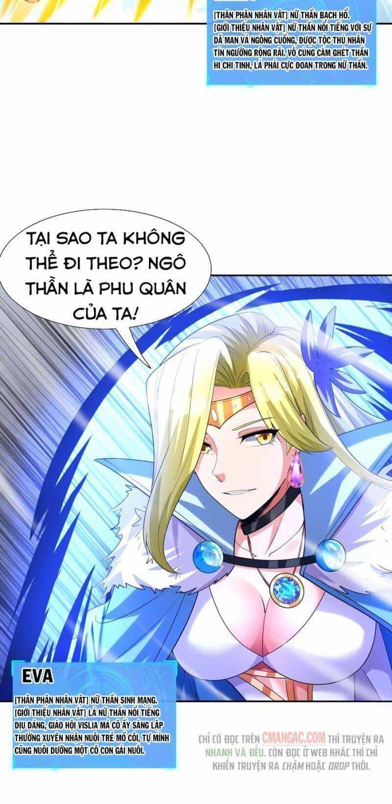 Hậu Cung Của Ta Toàn Là Ma Nữ Phản Diện - Chương 36 - ảnh 67