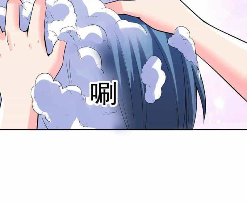 Hậu Cung Của Ta Toàn Là Ma Nữ Phản Diện - Chương 39 - ảnh 33