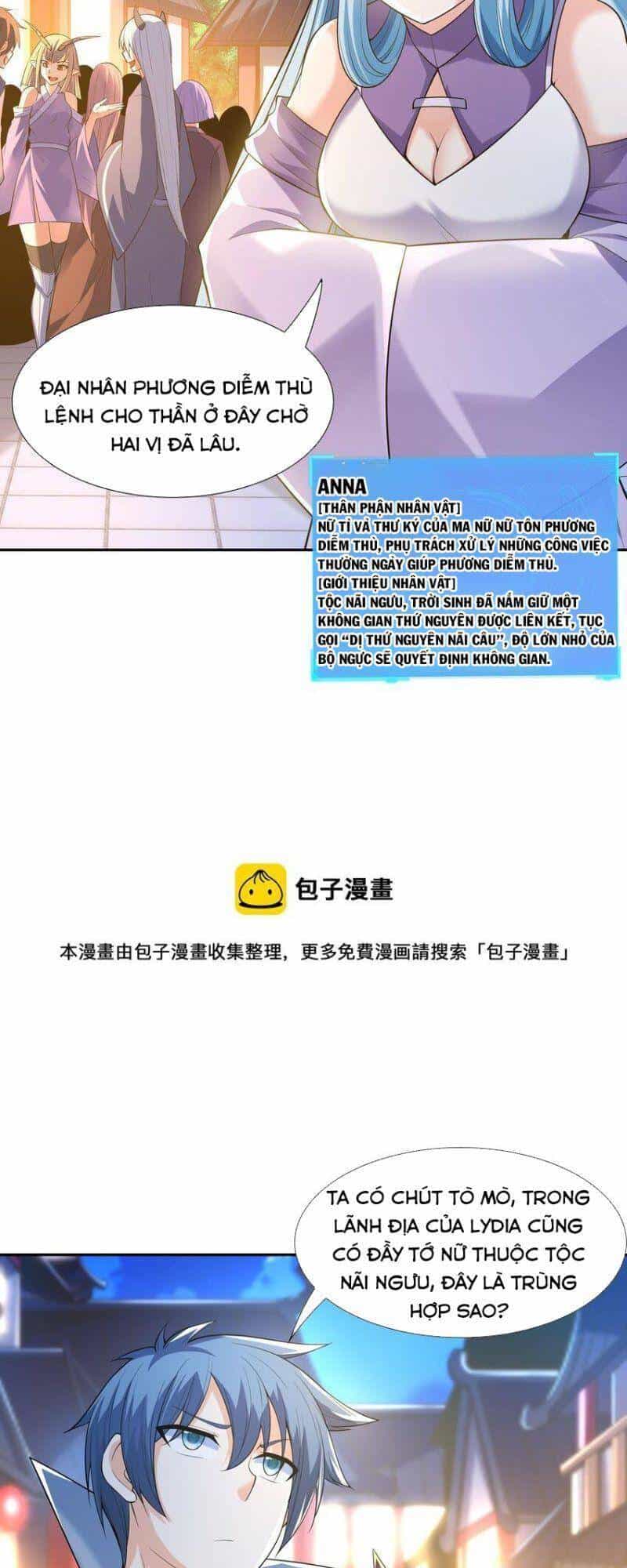 Hậu Cung Của Ta Toàn Là Ma Nữ Phản Diện - Chương 48 - ảnh 3