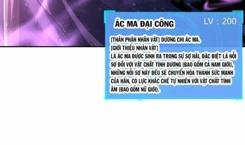 Hậu Cung Của Ta Toàn Là Ma Nữ Phản Diện - Chương 49 - ảnh 5