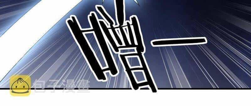Hậu Cung Của Ta Toàn Là Ma Nữ Phản Diện - Chương 64 - ảnh 49