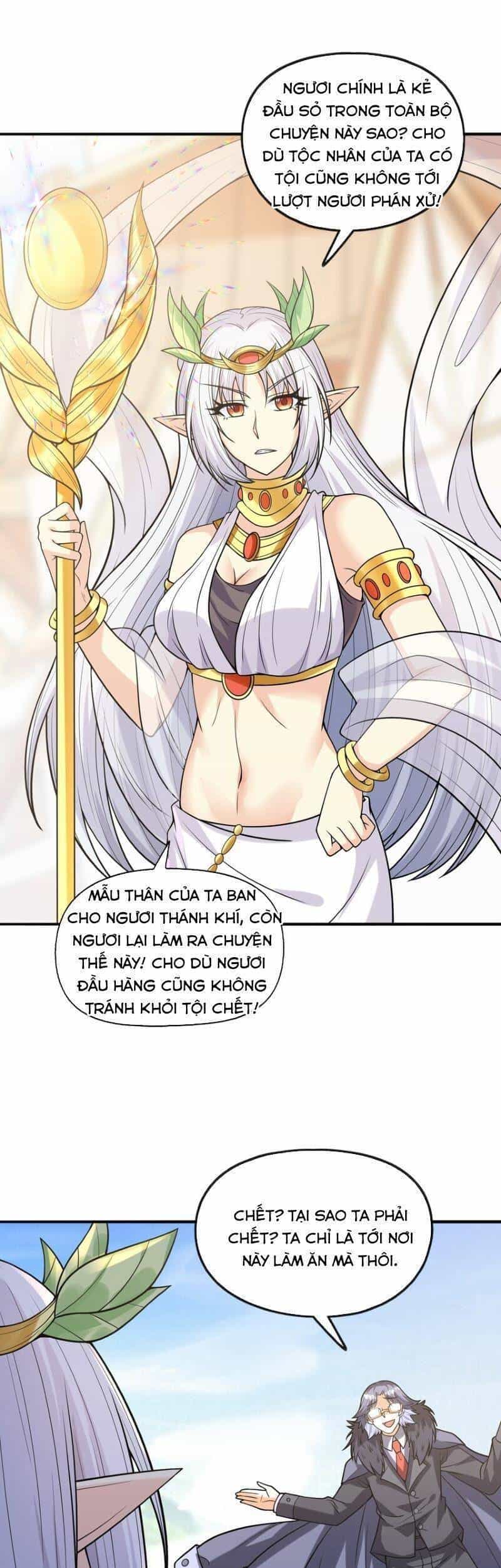 Hậu Cung Của Ta Toàn Là Ma Nữ Phản Diện - Chương 67 - ảnh 27