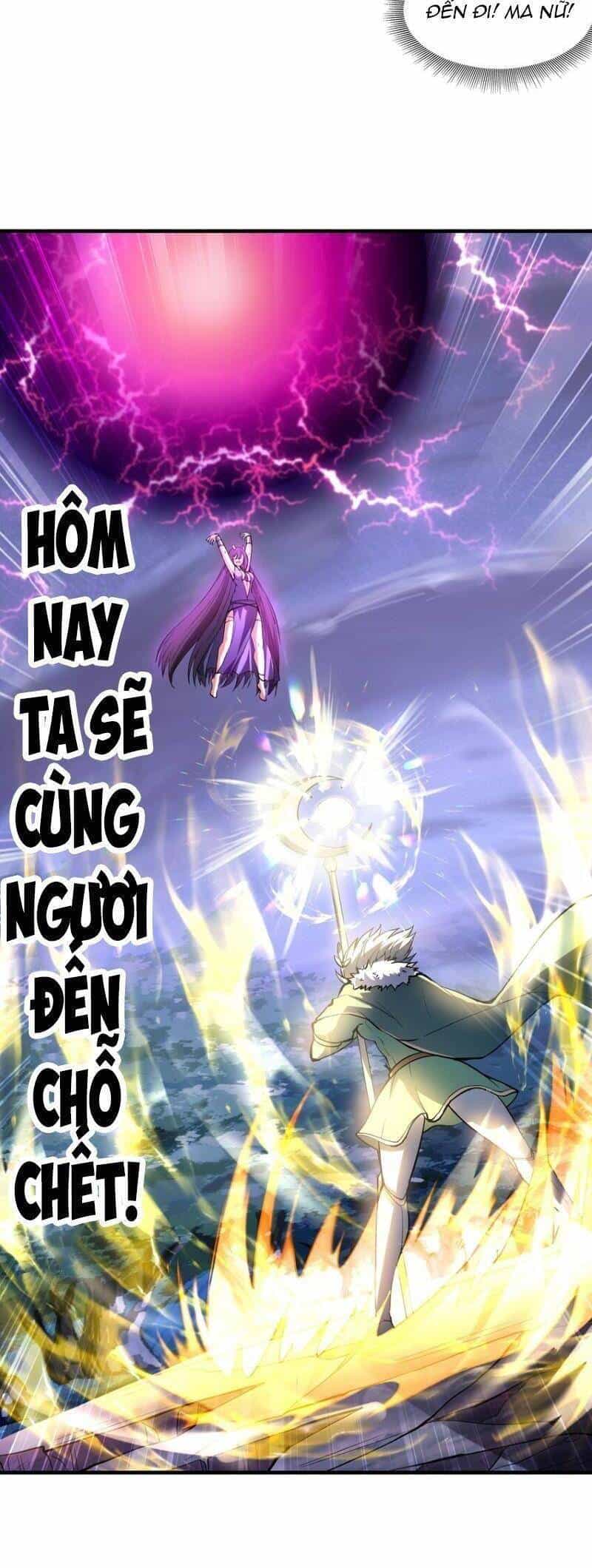 Hậu Cung Của Ta Toàn Là Ma Nữ Phản Diện - Chương 75 - ảnh 17
