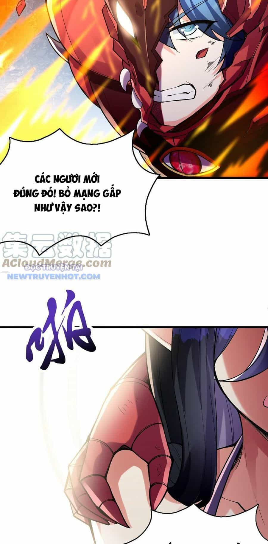 Hậu Cung Của Ta Toàn Là Ma Nữ Phản Diện - Chương 84 - ảnh 27