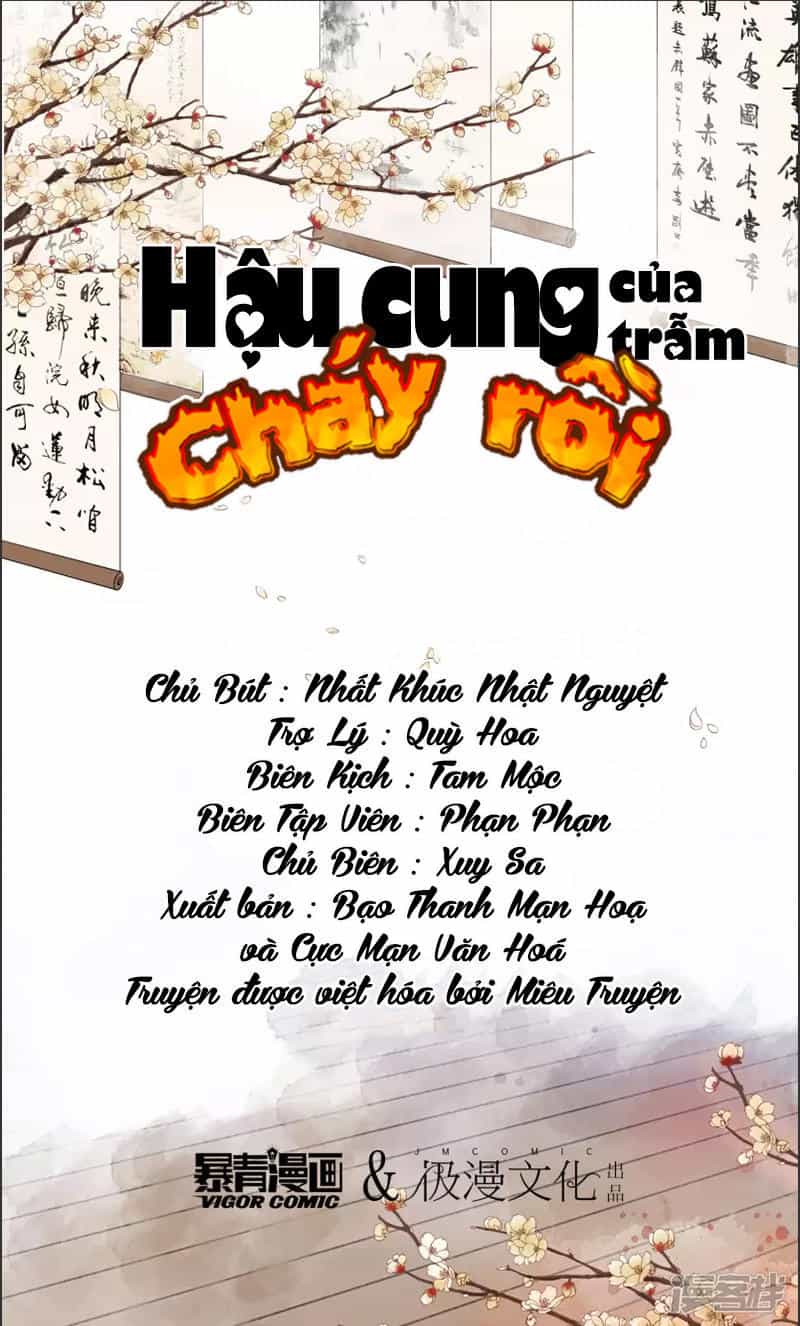Hậu Cung Của Trẫm Cháy Rồi! - Chương 8 - ảnh 2