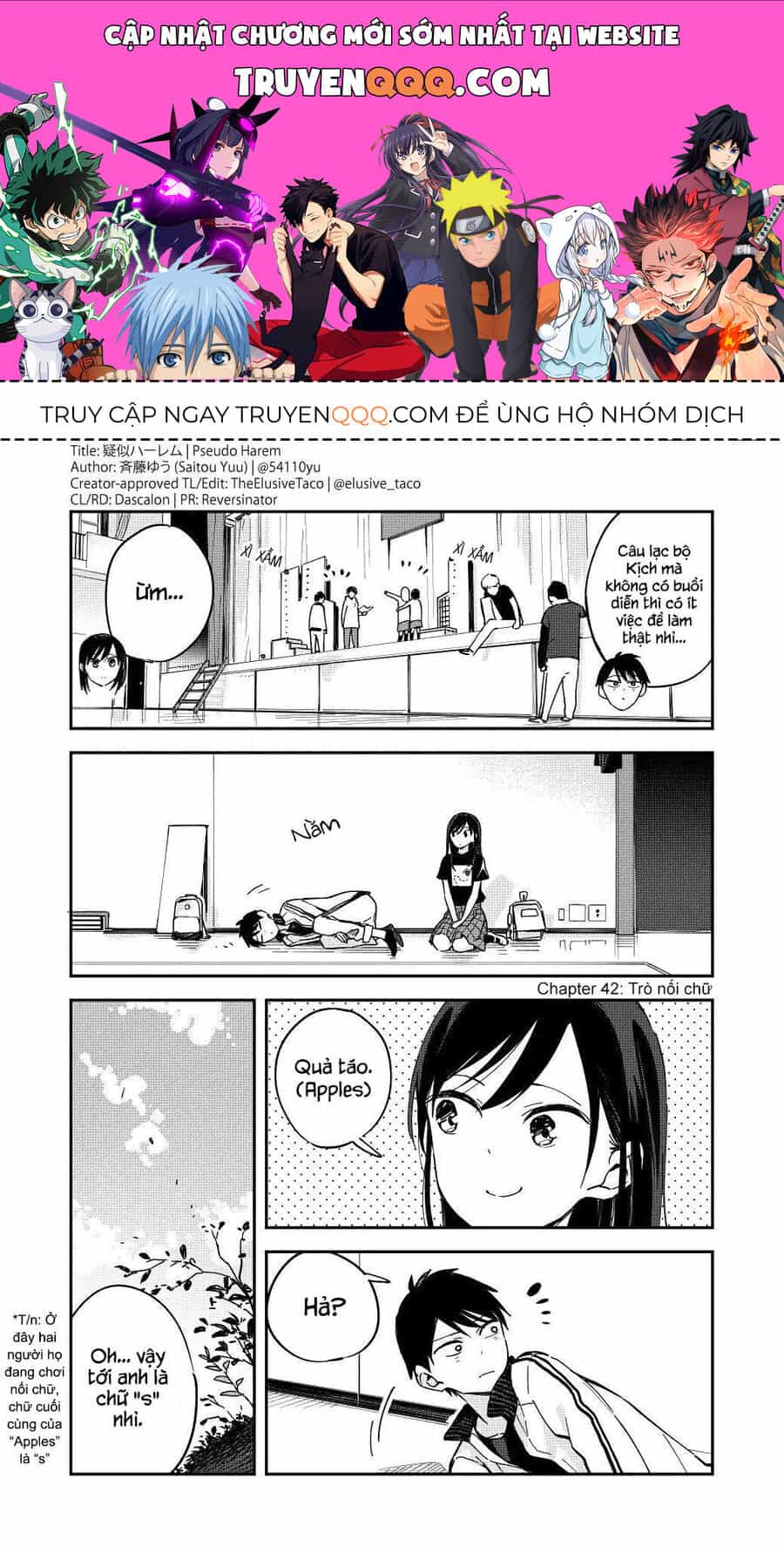 Hậu Cung Giả Tạo - Chương 42 - ảnh 1