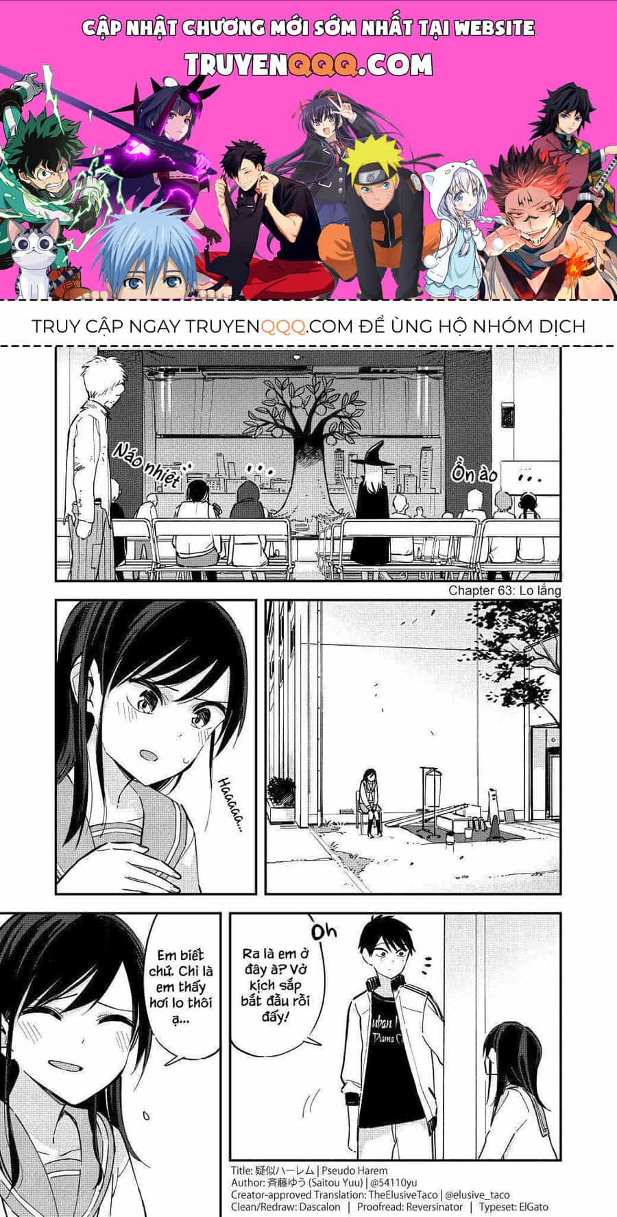 Hậu Cung Giả Tạo - Chương 63 - ảnh 1