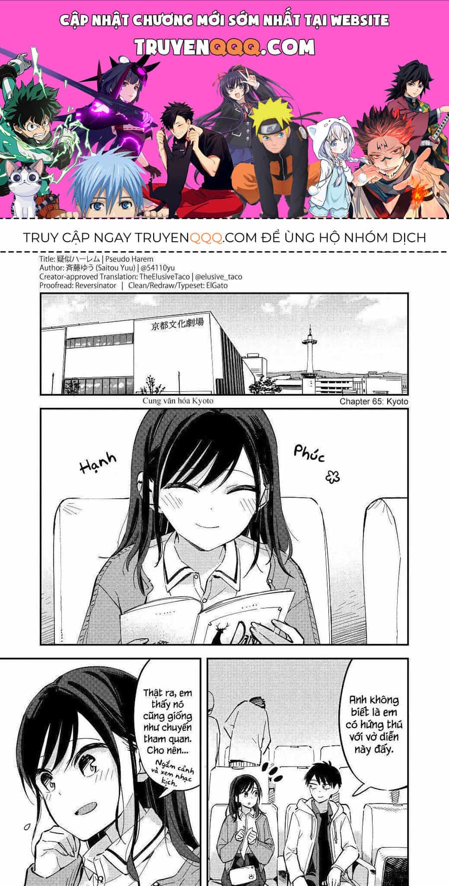 Hậu Cung Giả Tạo - Chương 65 - ảnh 1