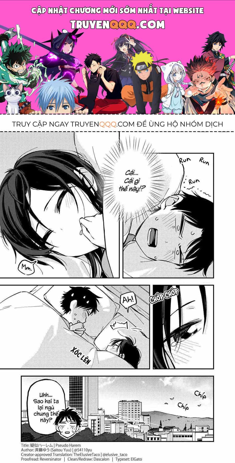 Hậu Cung Giả Tạo - Chương 67 - ảnh 1