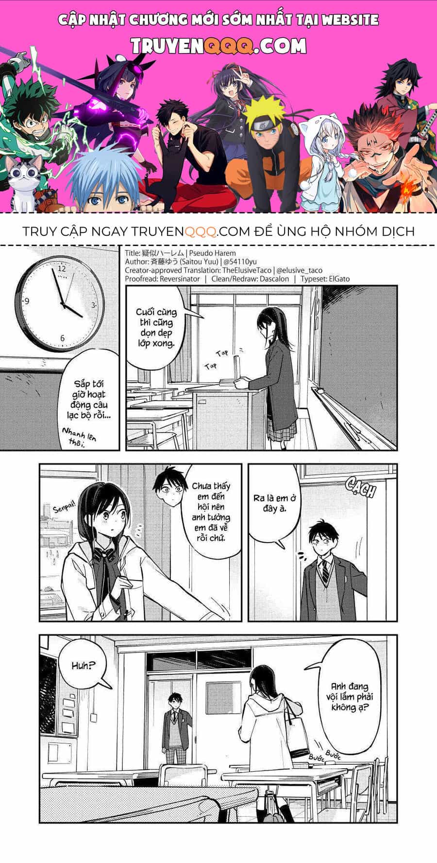 Hậu Cung Giả Tạo - Chương 70 - ảnh 1