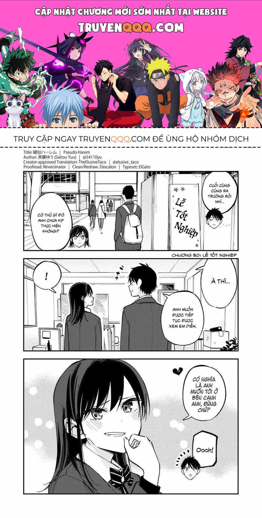 Hậu Cung Giả Tạo - Chương 80 - ảnh 1