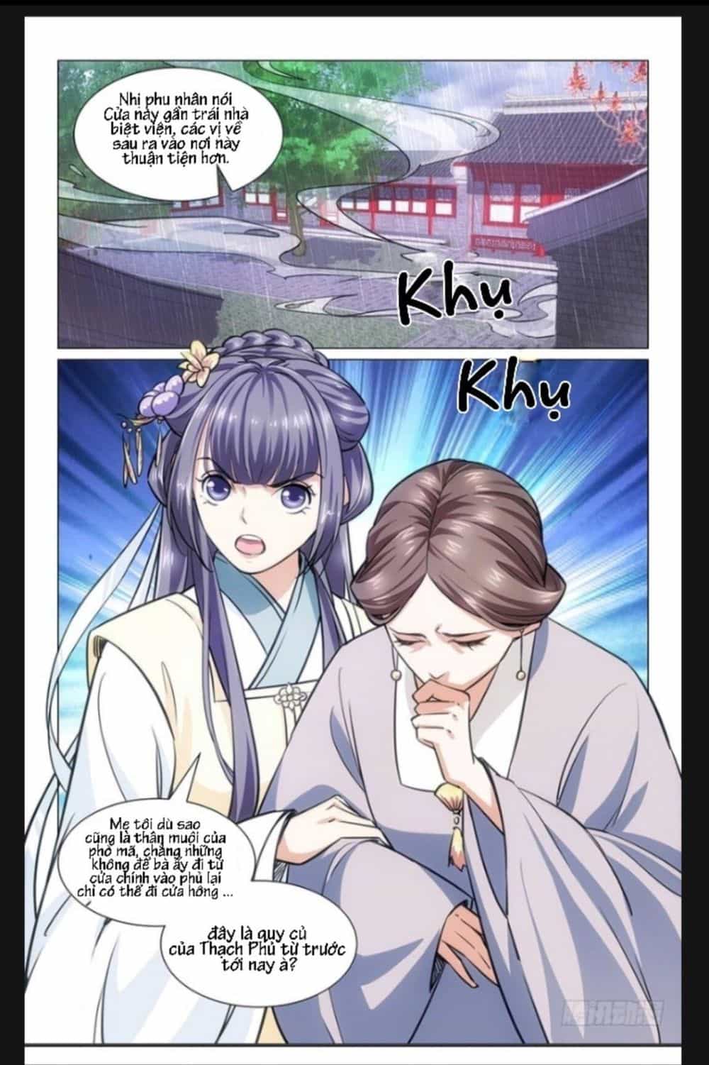 Hậu Cung Kinh Mộng - Chương 1 - ảnh 13