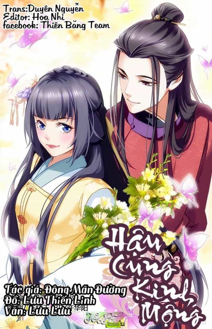 Hậu Cung Kinh Mộng - Chương 1 - ảnh 2