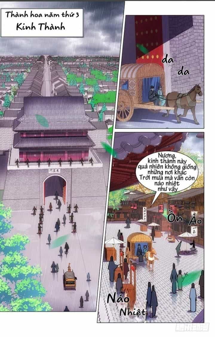 Hậu Cung Kinh Mộng - Chương 1 - ảnh 3