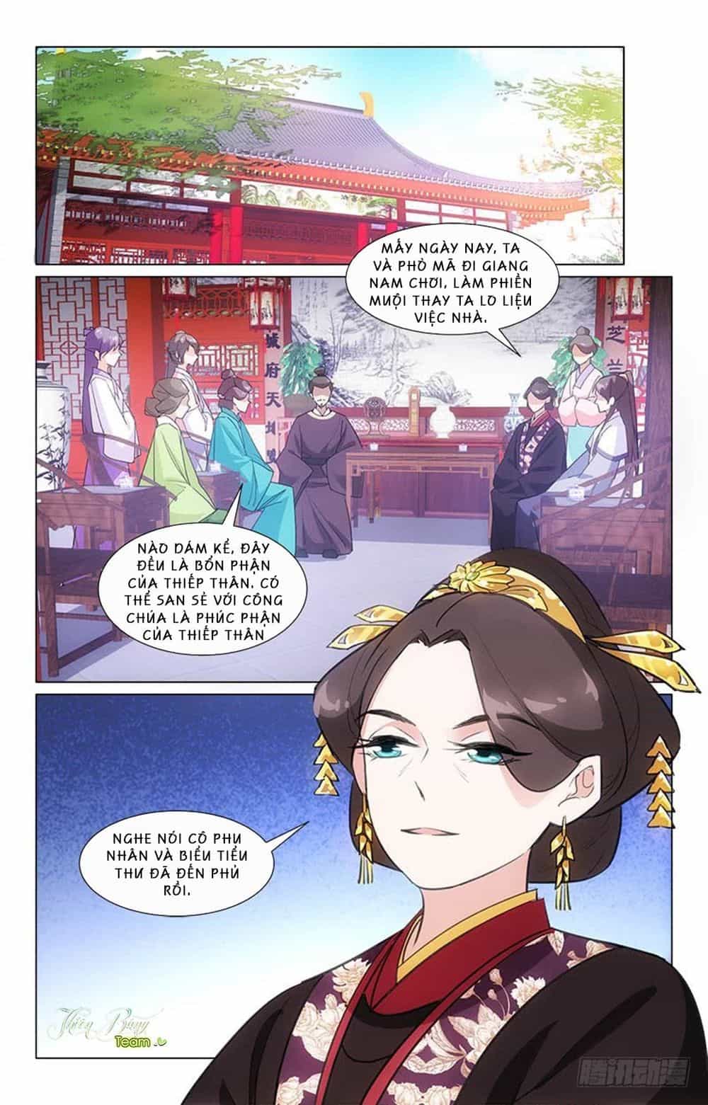 Hậu Cung Kinh Mộng - Chương 11 - ảnh 5