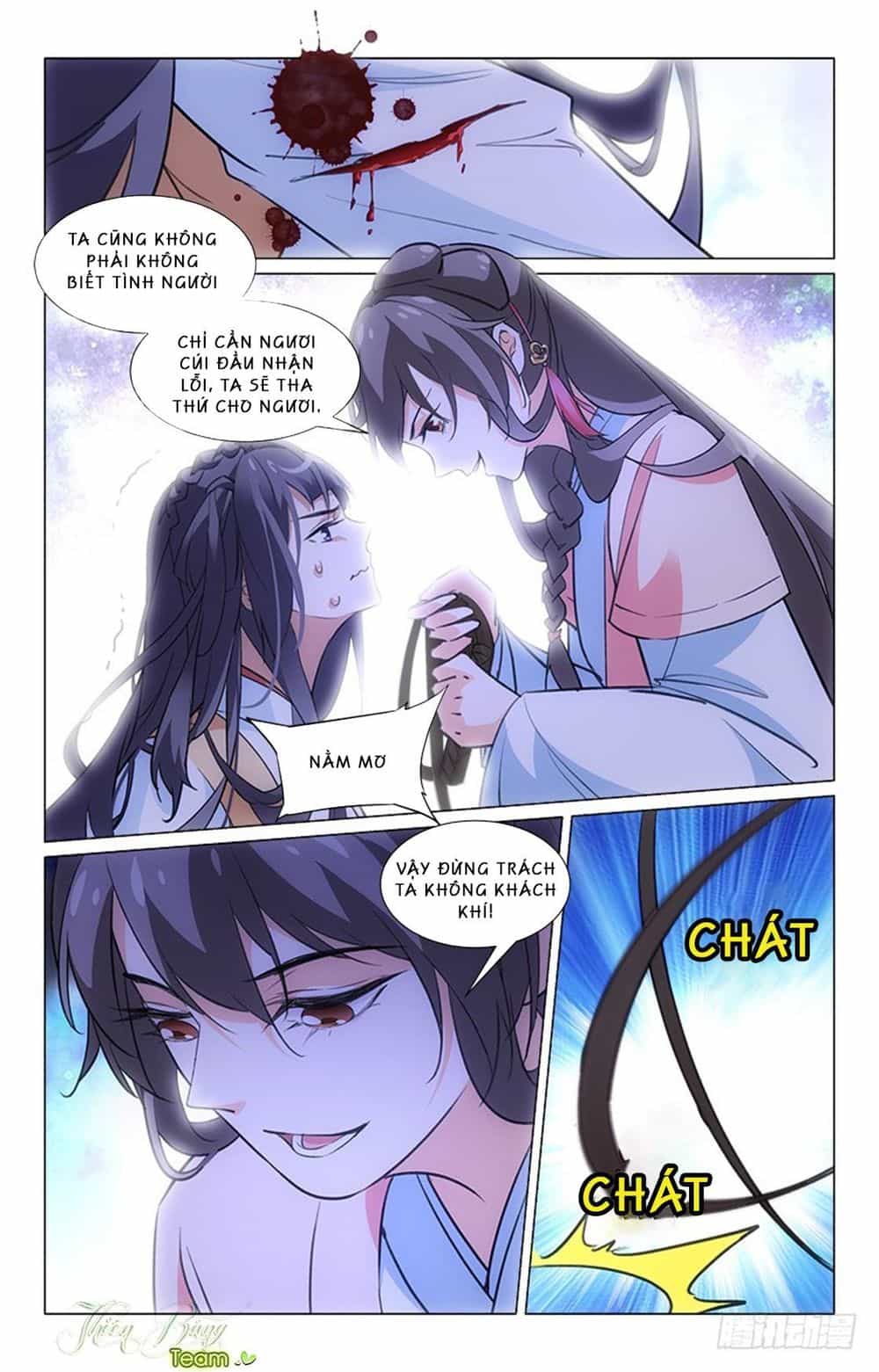 Hậu Cung Kinh Mộng - Chương 13 - ảnh 5