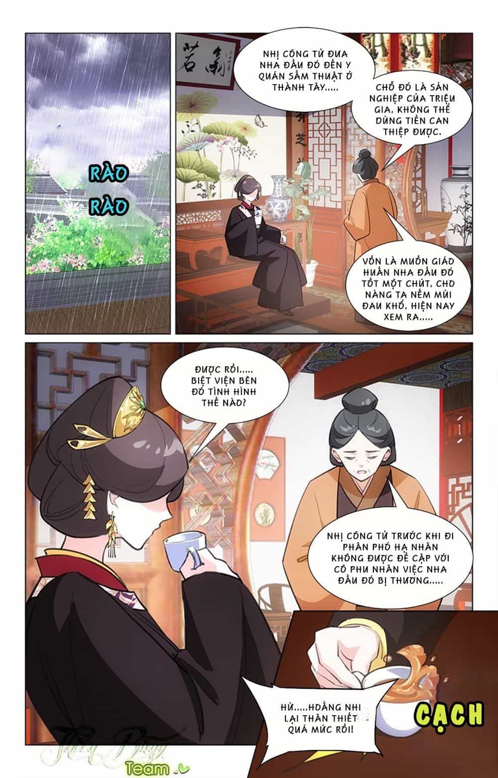 Hậu Cung Kinh Mộng - Chương 15 - ảnh 7