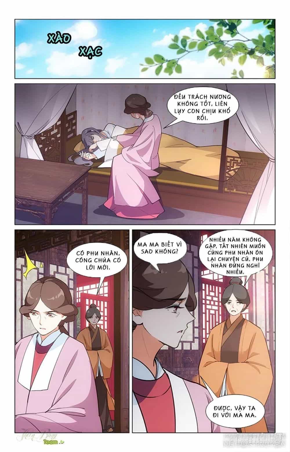 Hậu Cung Kinh Mộng - Chương 18 - ảnh 1