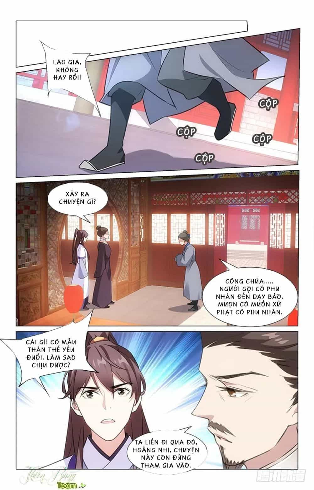 Hậu Cung Kinh Mộng - Chương 18 - ảnh 5