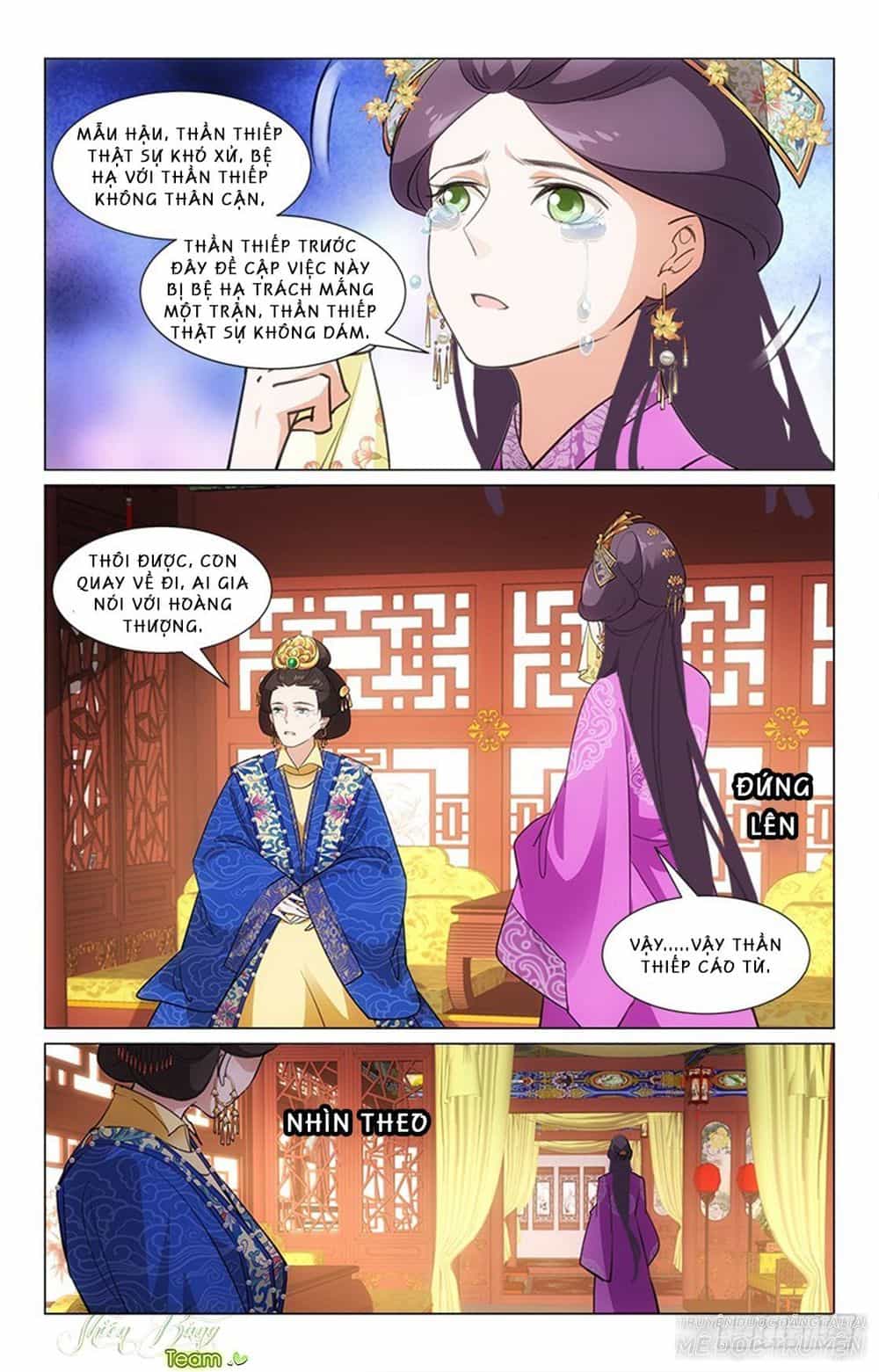Hậu Cung Kinh Mộng - Chương 19 - ảnh 6