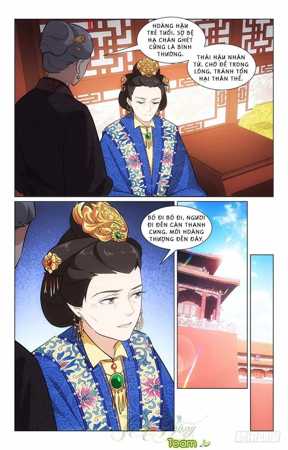 Hậu Cung Kinh Mộng - Chương 19 - ảnh 8