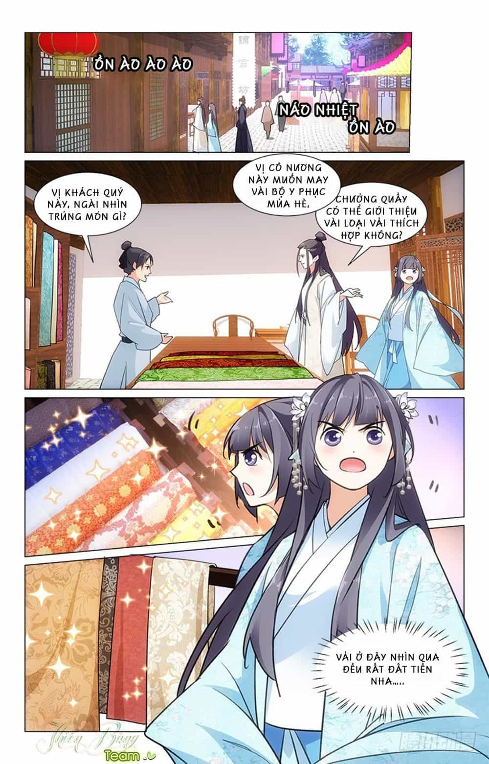 Hậu Cung Kinh Mộng - Chương 21 - ảnh 8