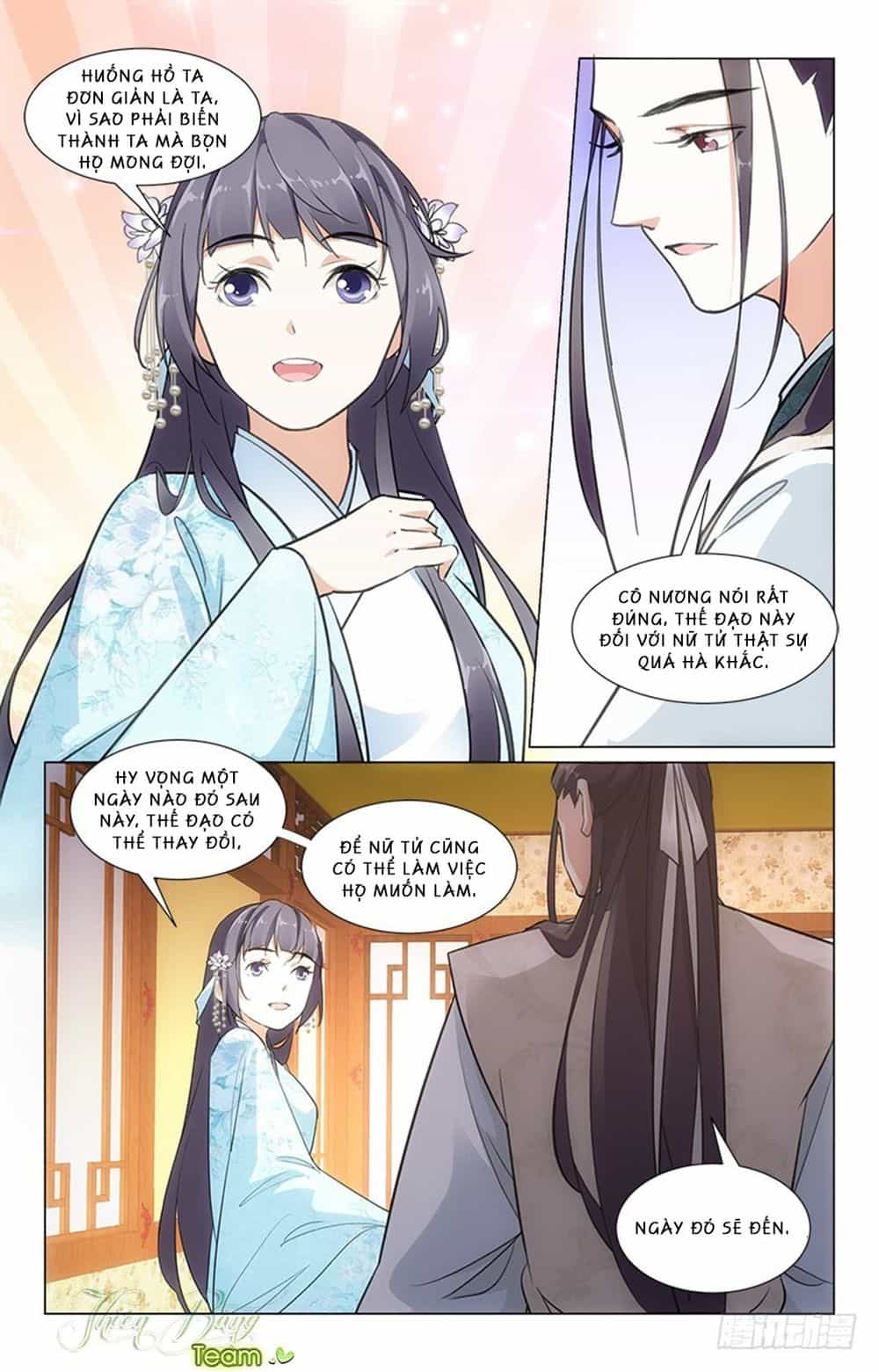 Hậu Cung Kinh Mộng - Chương 23 - ảnh 4