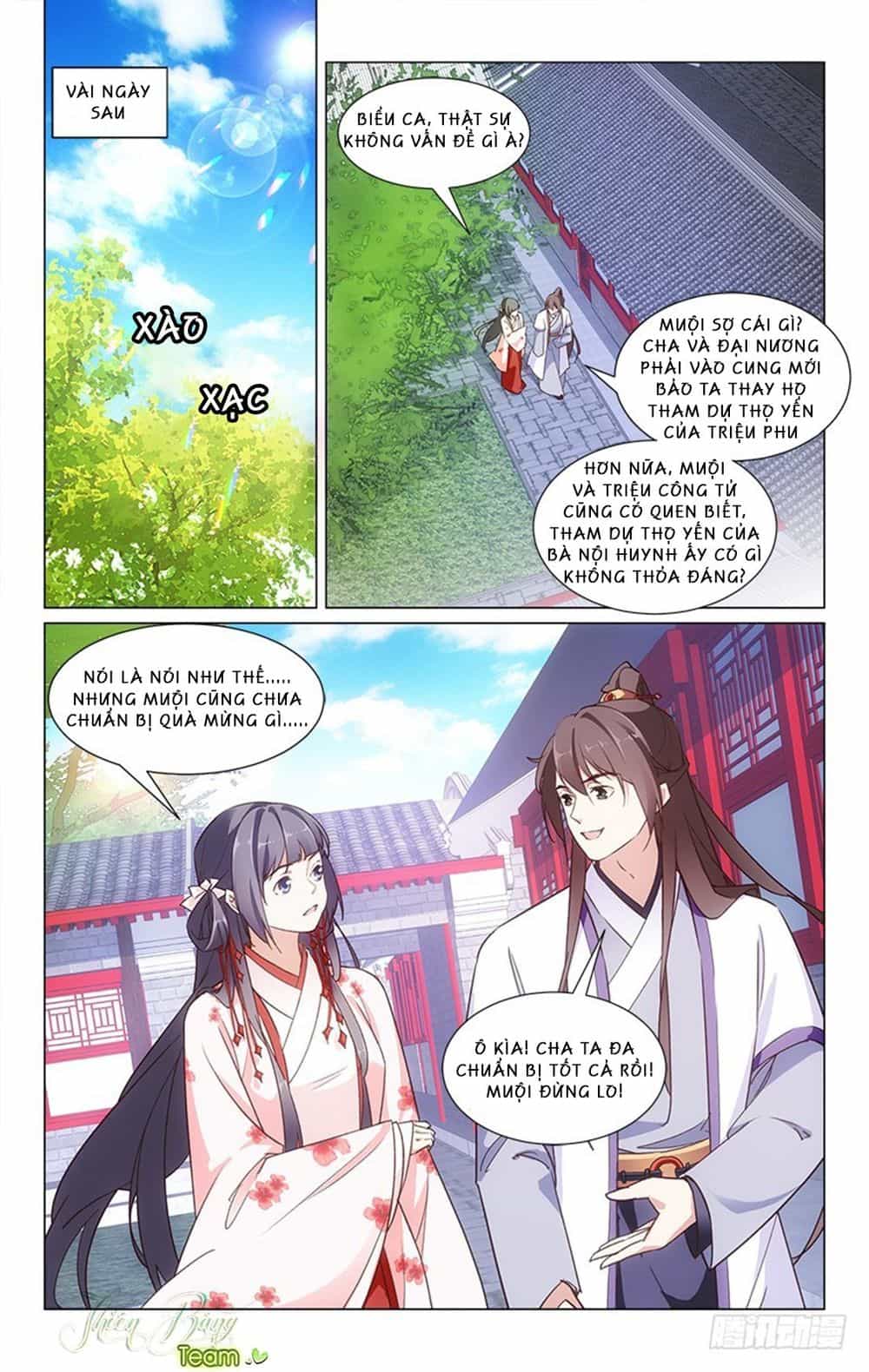 Hậu Cung Kinh Mộng - Chương 24 - ảnh 1