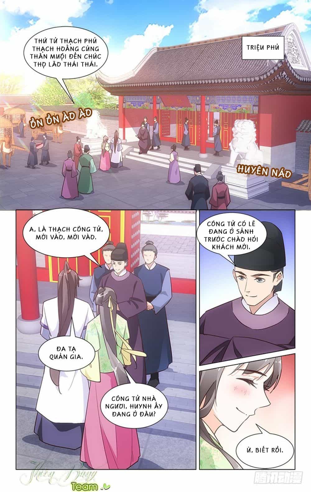 Hậu Cung Kinh Mộng - Chương 24 - ảnh 6