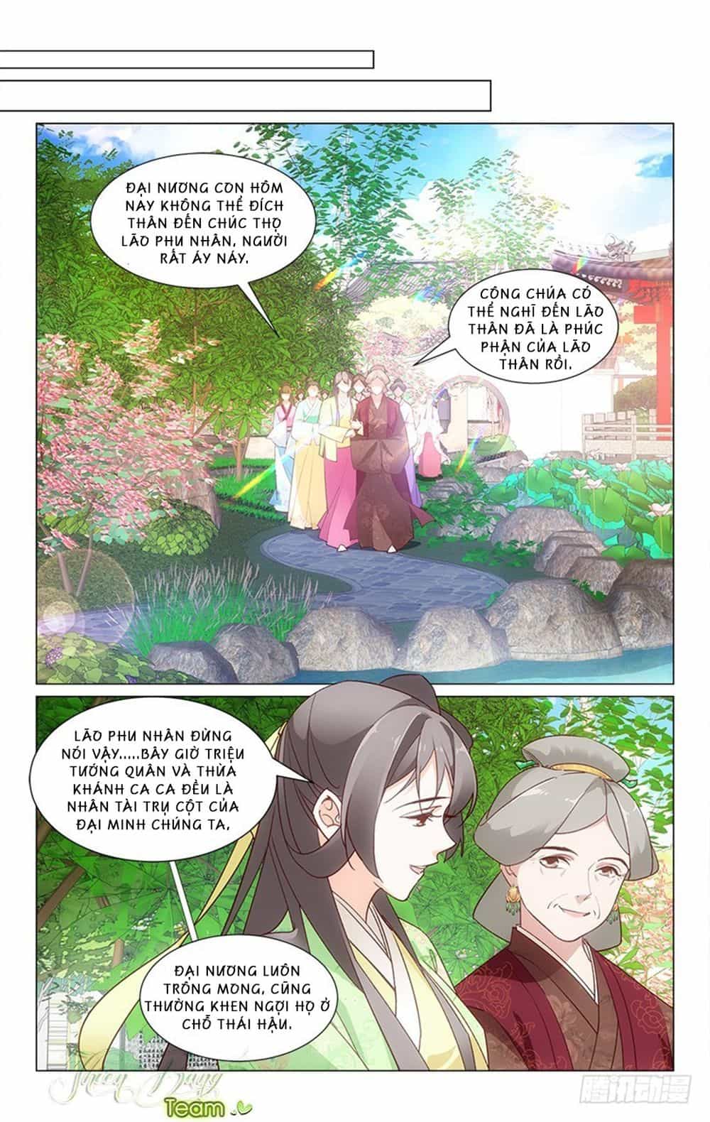 Hậu Cung Kinh Mộng - Chương 26 - ảnh 6