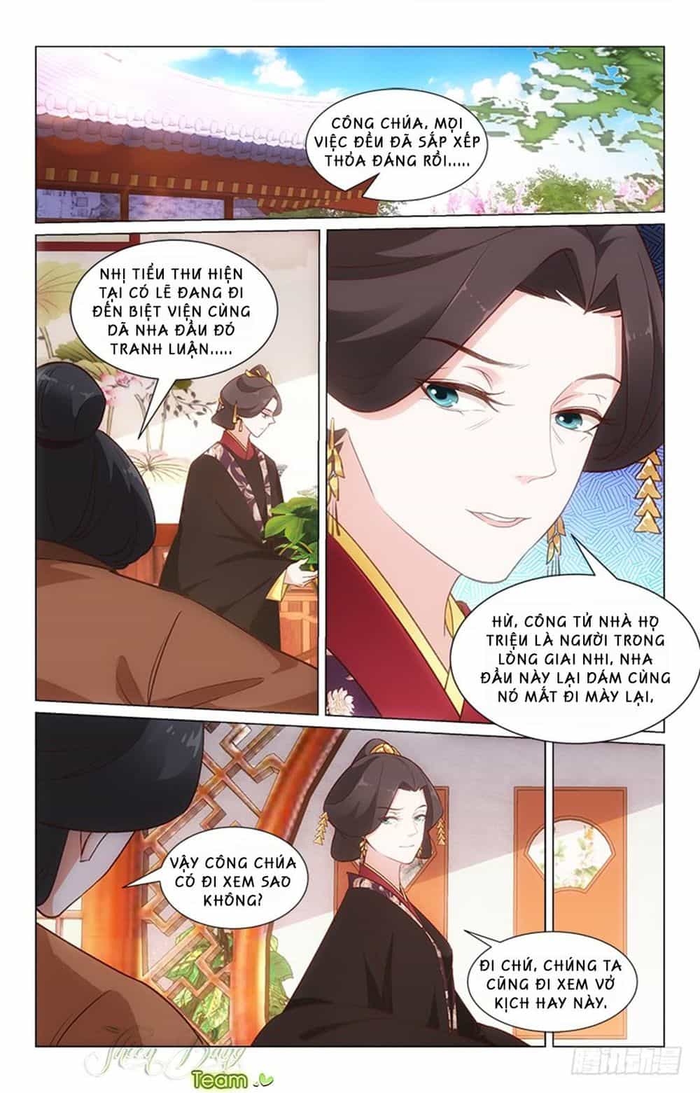 Hậu Cung Kinh Mộng - Chương 29 - ảnh 1